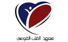 Heart Inst